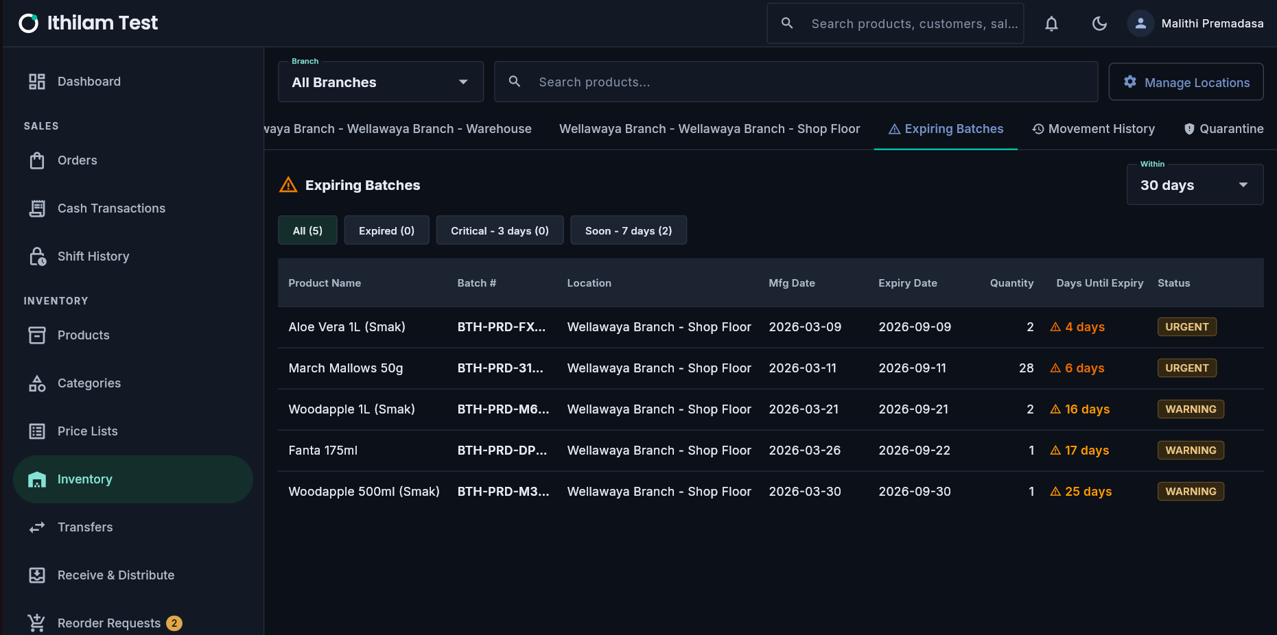 Opernexa batch tracking view for a single item showing several batches with different expiry dates and quantities