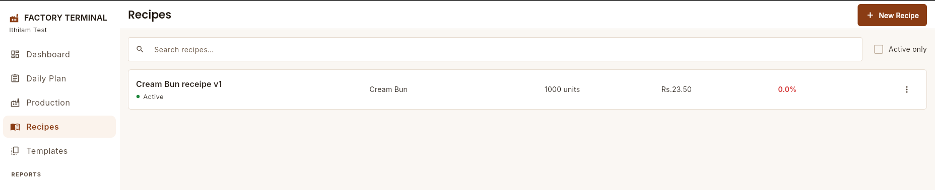 Opernexa recipe screen for a bakery product listing ingredient quantities per batch alongside the expected yield